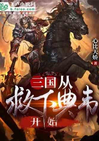 时尚中药牙膏掀起国潮热 广药白云牙膏获颁“年度Z世代focus品牌”